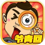 找我妹安卓下載