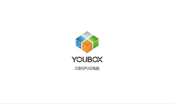 興和雲電腦app