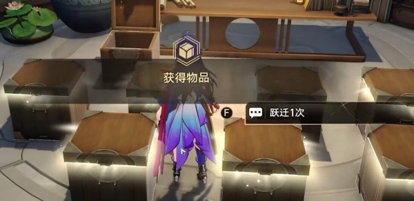 《崩壞星穹鐵道》捉鬼小隊一百萬訂閱通關攻略
