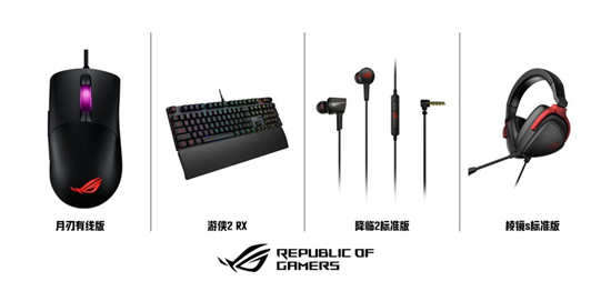 PGC2023 16強名單出爐，山城重慶線下觀賽爲PCL助威！