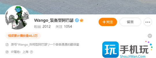 暴雪國服最新回歸爆料暴雪中國員工發文靜待國服回歸