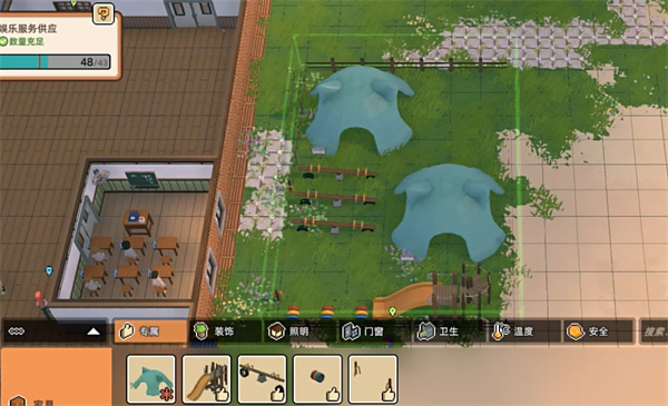 《學園構想家》刪除建築方法