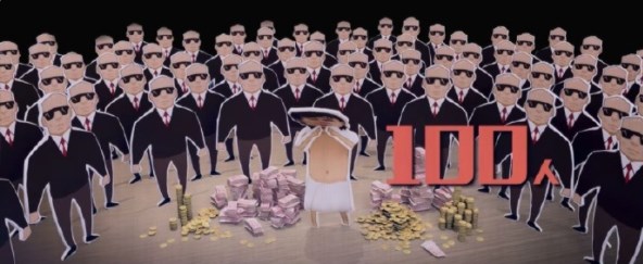 資本接班人電影講的是什麽故事