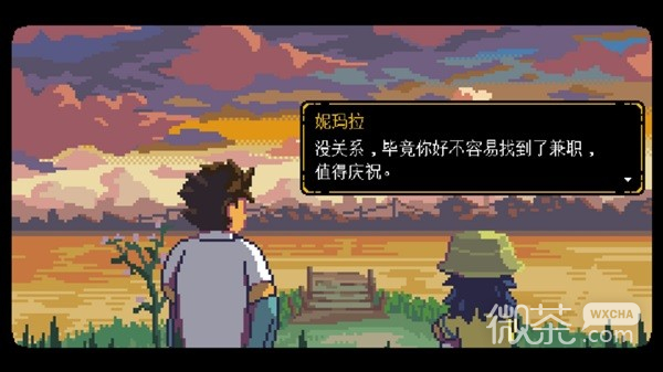 無垠之心序章的動物貓位置一覽