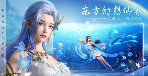 幻世九歌怎麽退出幫會