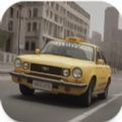 出租車模擬器（安裝）