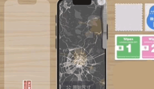 《往左一點》遊戲圖文攻略大全