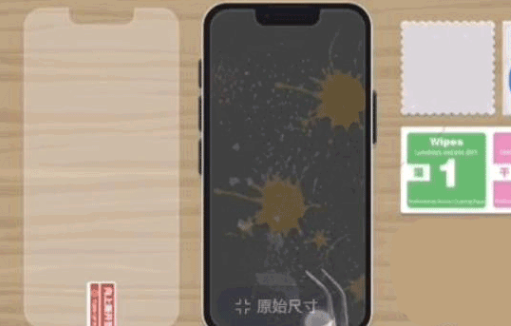 《往左一點》遊戲圖文攻略大全