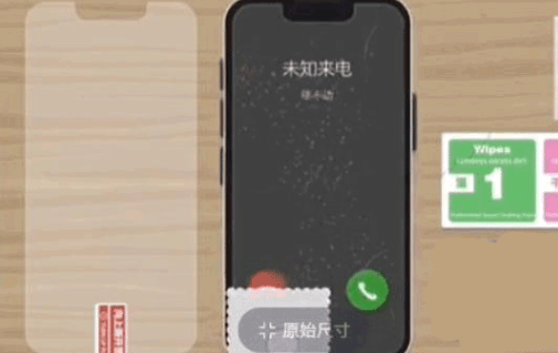 《往左一點》遊戲圖文攻略大全