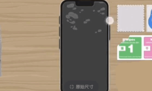 1701326146201415.png 《往左一點》遊戲圖文攻略大全