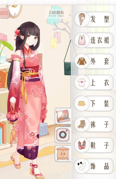 暖暖環遊世界第51關怎麽過