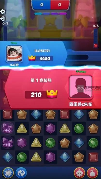 寶石大亂鬥消除技巧一覽