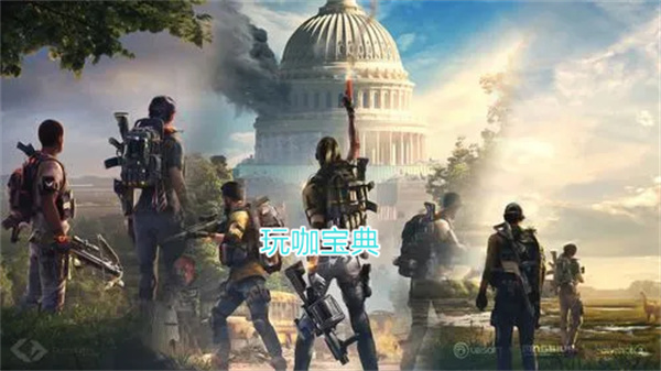全境封鎖2國土戰略局裝備箱收集攻略 全境封鎖2國土戰略局裝備箱收集位置介紹