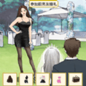 變裝挑戰安裝包
