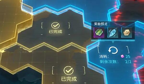 《矩陣臨界失控邊緣》基礎心智晶片怎麽獲得