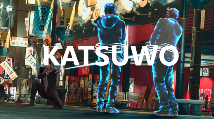 《如龍7外傳無名之龍》淨龍會KATSUWO怎麽招募