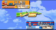 網球王子2004金安卓版