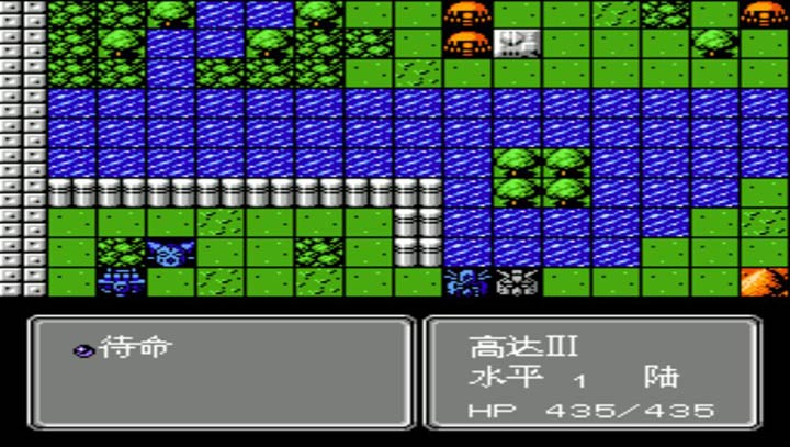 第2次機戰BOBO8