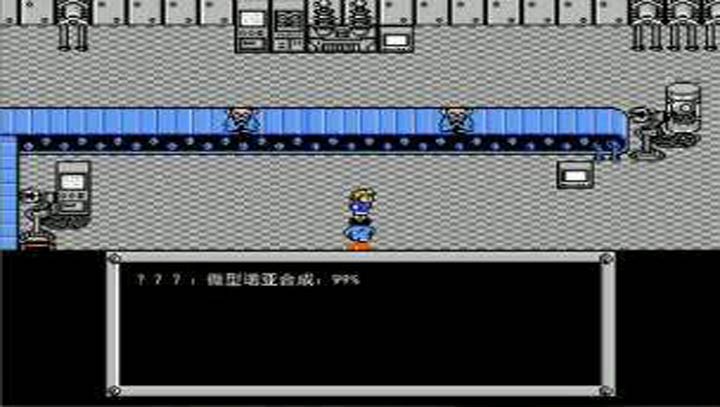 重裝機兵最終明奇1.92版