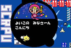機智解迷手機版