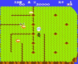 挖掘2移植版