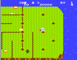 挖掘2移植版
