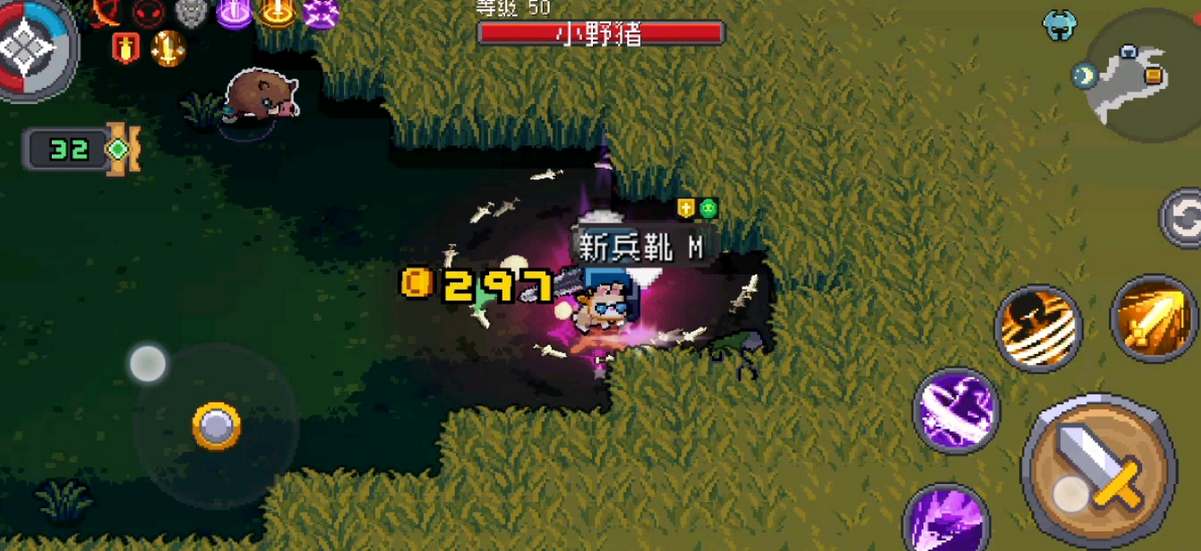 《元氣騎士前傳》炸天難度怎麽解鎖