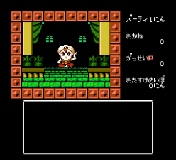 激鬥聖戰士安卓漢化修改版