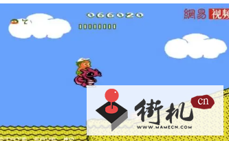 FC冒險島2安卓版