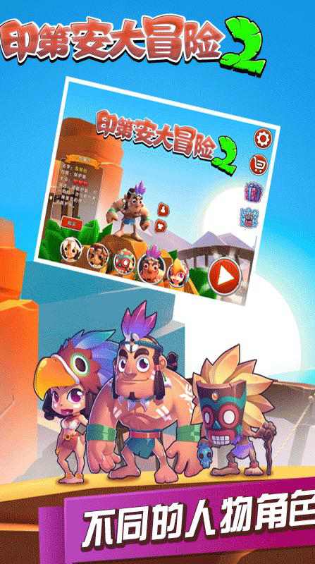 魔鬼總動員fc金手指