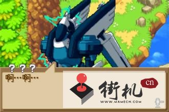 GBA鑄劍物語中文版