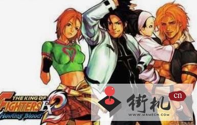 GBA拳皇ex2無限能量版