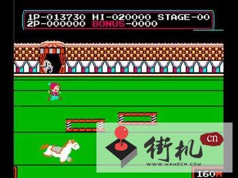 FC馬戲團娛樂版