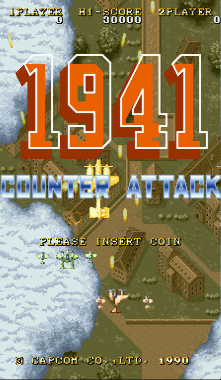 1941反擊戰