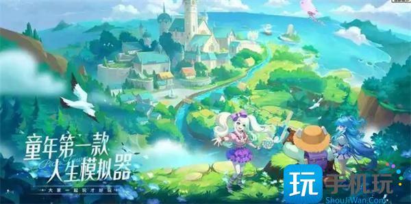 皮卡堂之夢想起源禮包碼是什麽兌換碼禮包碼大全