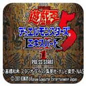 遊戲王5雙重惡魔移植版