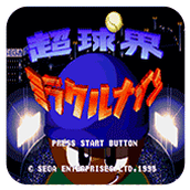 超球界安卓版