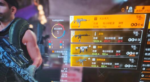 全境封鎖2專長哪個好