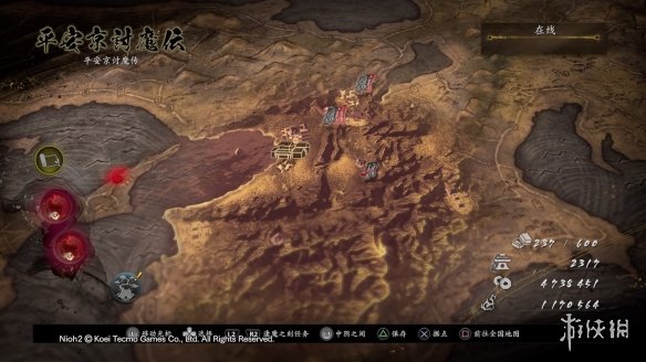 《仁王2》平安京隱藏道具一覽