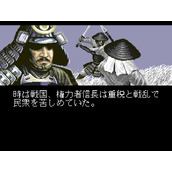 MD忍者武雷傳說修改版
