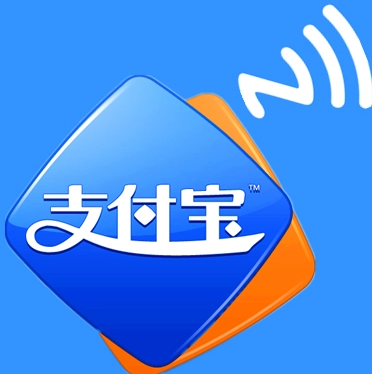 支付寶整刷臉支付限額怎麽調