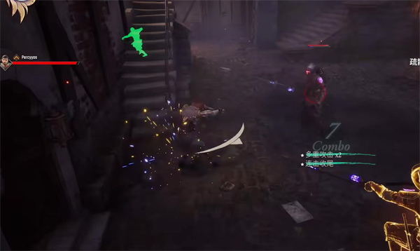 《舍伍德俠盜團》加載不進去解決方法