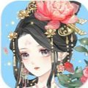 鳳凰于飛後宮裝修安裝包