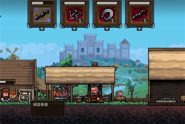 《鐵匠鋪傳奇》磨刀石獲取方法