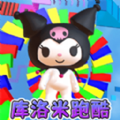 櫻校逃離跑酷2免費正版