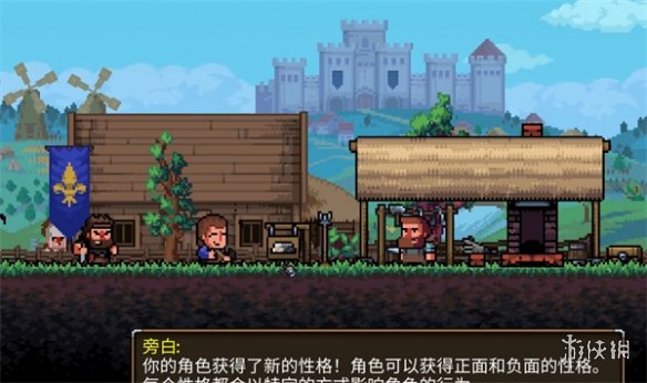 《鐵匠鋪傳奇》後期自動化介紹