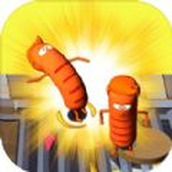 香腸大戰派對版