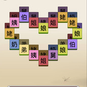 燒腦勇士下載安裝