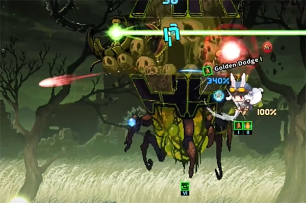 《TE5I》沖刺獲取說明