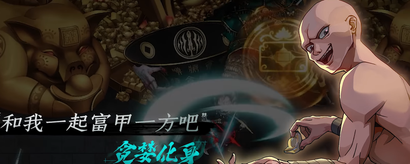 暖雪絕世神兵深冬具體效果是什麽